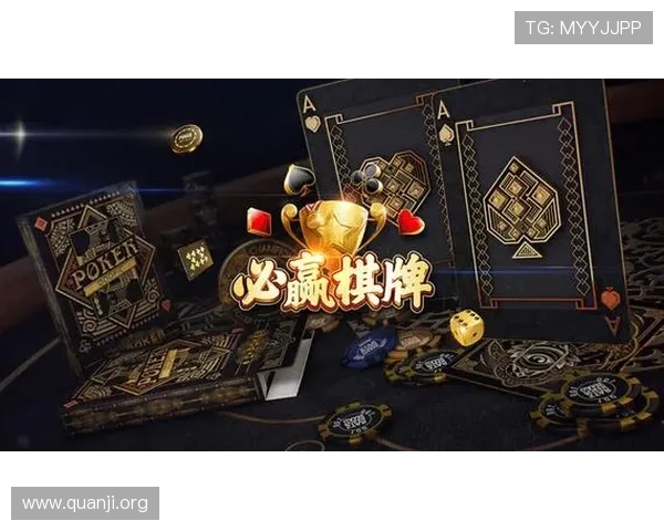 71886a必赢的安全性分析及防作弊措施保障玩家权益